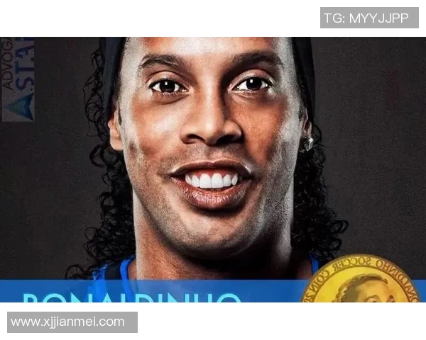 小罗在足球界的地位与成就究竟能否称得上明星级别