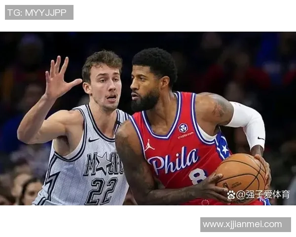 76人对阵魔术精彩对决今日直播时间及观看方式详解
